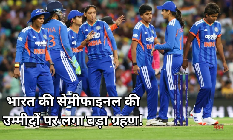 T20 World Cup 2026