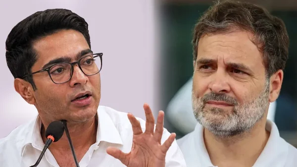 TMC Congress Merger