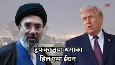 Photo of ट्रंप का ऐलान: खाड़ी देशों को सौंपी जाएंगी ईरान की जब्त संपत्तियां