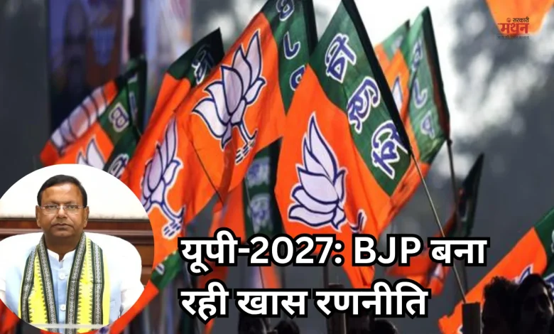 Pankaj Choudhary