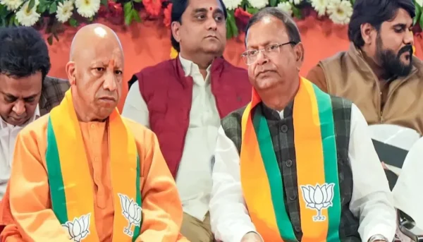 BJP UP