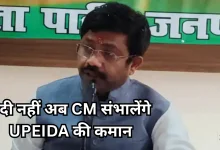 Photo of चुनाव से पहले नंद गोपाल गुप्ता ‘नंदी’ को तगड़ा झटका, CM ने छीना YUPIDA का विभाग