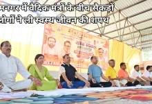 Photo of शरीर, मन और आत्मा को जोड़ने वाली भारत की अनमोल विरासत है योग- सतीश शर्मा