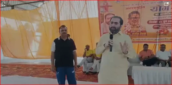 Yoga is a precious heritage of India that connects body, mind and soul - Satish
