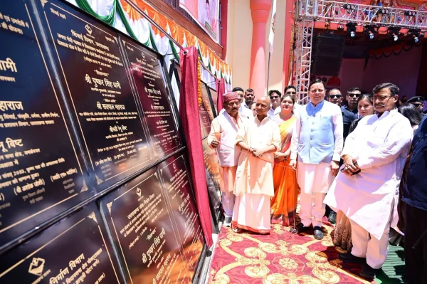 cm dhami