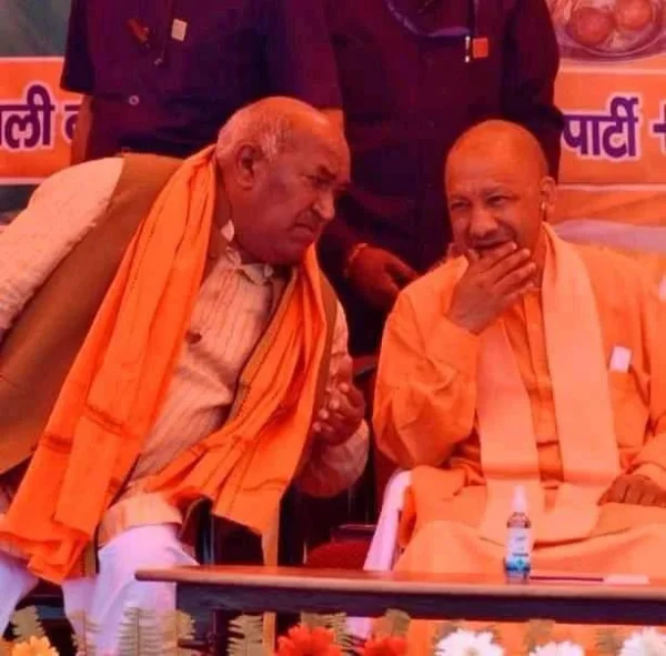 cm yogi