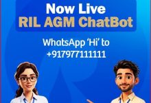 Photo of ई-वोटिंग, डिविडेंड और टैक्सेशन से जुड़ी जानकारियां देगा रिलायंस का AGM Digital Assistant
