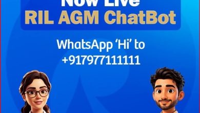 Photo of ई-वोटिंग, डिविडेंड और टैक्सेशन से जुड़ी जानकारियां देगा रिलायंस का AGM Digital Assistant