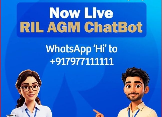 jio