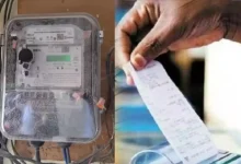 Photo of बिजली उपभोक्ताओं को बड़ा झटका, विभाग ने चुपके से लगाया 10% सरचार्ज