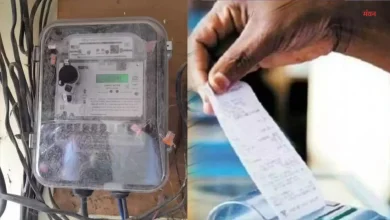 Photo of बिजली उपभोक्ताओं को बड़ा झटका, विभाग ने चुपके से लगाया 10% सरचार्ज