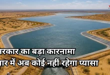 Photo of थार रेगिस्तान में सरकार ने बनाई अनोखी झील, 50 लाख लोगों की बुझाएगी प्यास