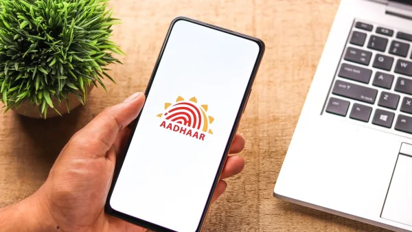 Aadhar card