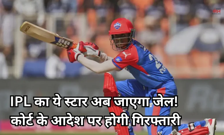 Abhishek Porel