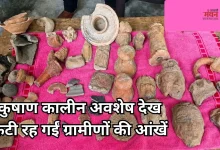 Photo of रायबरेली में बारिश के बाद खेत धंसा, खुल गया इतिहास का बड़ा राज, जांच करने पहुंची ASI