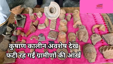 Photo of रायबरेली में बारिश के बाद खेत धंसा, खुल गया इतिहास का बड़ा राज, जांच करने पहुंची ASI
