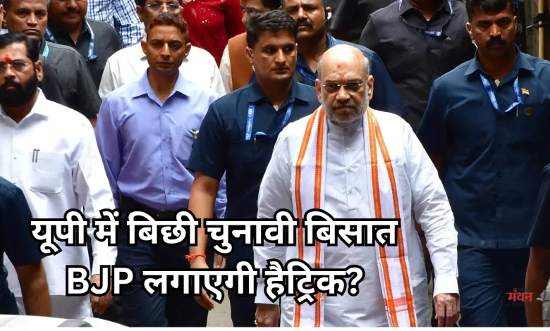 AMIT SHAh