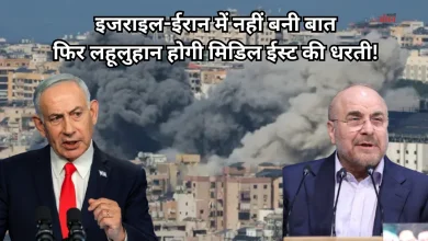 Photo of इजरायल-ईरान तनाव: नेतन्याहू ने दी तीसरे हमले की धमकी, गालिबाफ बोले- ‘युद्ध के लिए भी तैयार हैं’