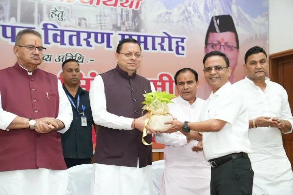 CM DHAMI