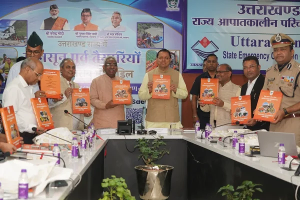 CM DHAMI