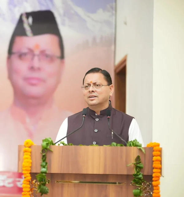 CM DHAMI