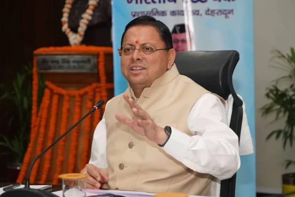 CM DHAMI