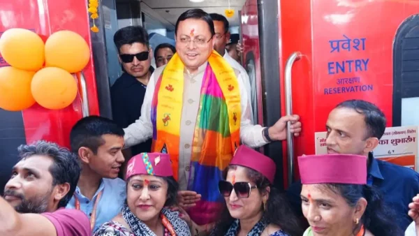 CM DHAMI