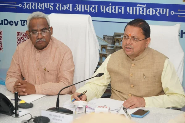 CM DHAMI