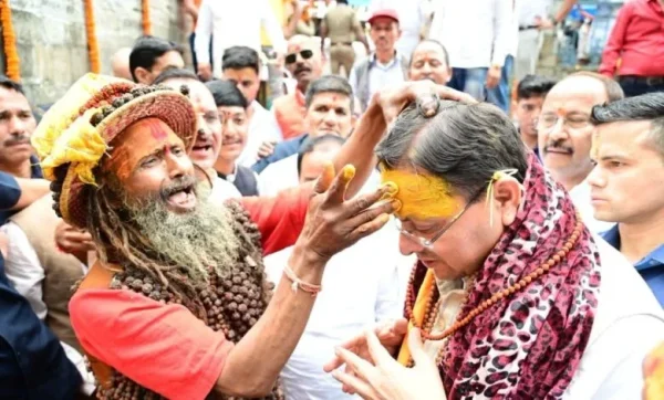 CM Dhami visited Jageshwar Dham