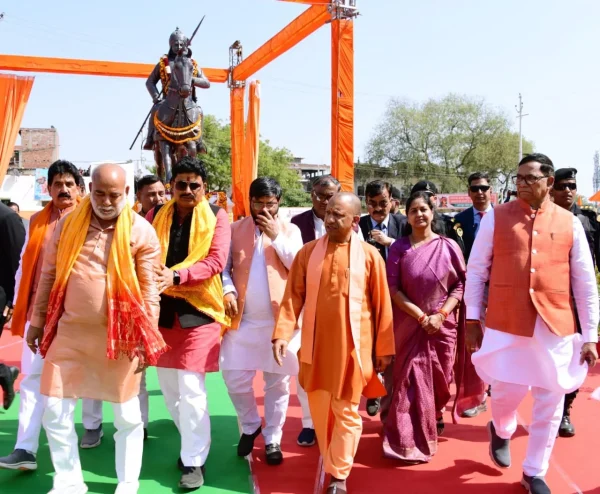 CM YOGI