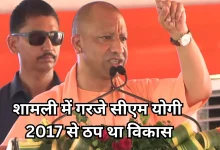 Photo of सीएम योगी की कांवड़ियों से अपील, ‘हुड़दंग न करें, आप राम के वंशज और भोले के भक्त हैं’