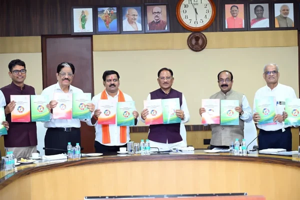 Chhattisgarh CM