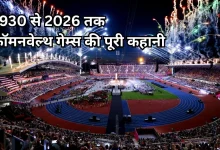 Photo of एक पत्रकार के सपने से बना कॉमनवेल्थ गेम्स, कैसा रहा अब तक का सफर