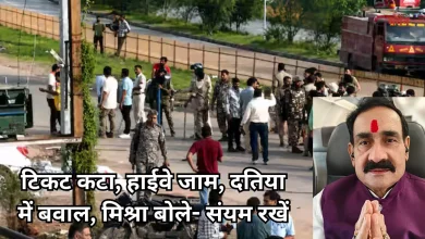 Photo of दतिया उपचुनाव: टिकट कटने पर बवाल, नरोत्तम मिश्र की अपील- ‘हिंसा न करें’