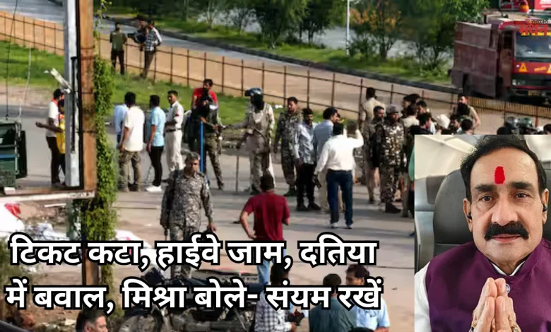 Datia by-election