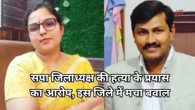 Photo of सपा जिलाध्यक्ष की हत्या के प्रयास का आरोप, आरोपी बोला- मुझ पर ही हुआ हमला