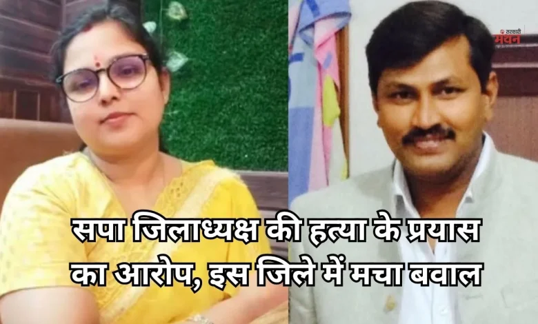 Gargi Singh Patel