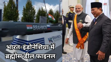 Photo of PM मोदी की इंडोनेशिया यात्रा में बड़ा रक्षा समझौता, इन हथियारों पर बनी बात