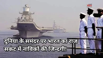 Photo of समुद्री दुनिया में भारत का डंका, बना दुनिया का दूसरा सबसे बड़ा नाविक सप्लायर!