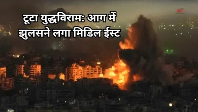 Photo of फिर अस्थिर हुआ मिडिल ईस्ट, ईरान ने 85 अमेरिकी ठिकानों पर बरसाए बम
