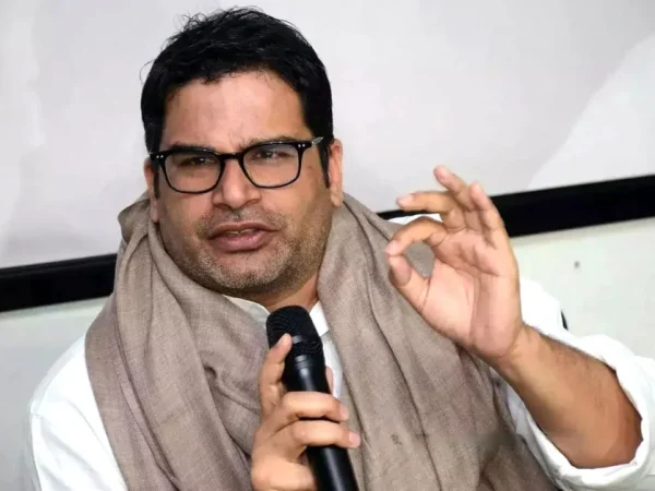 Jansuraj Party
