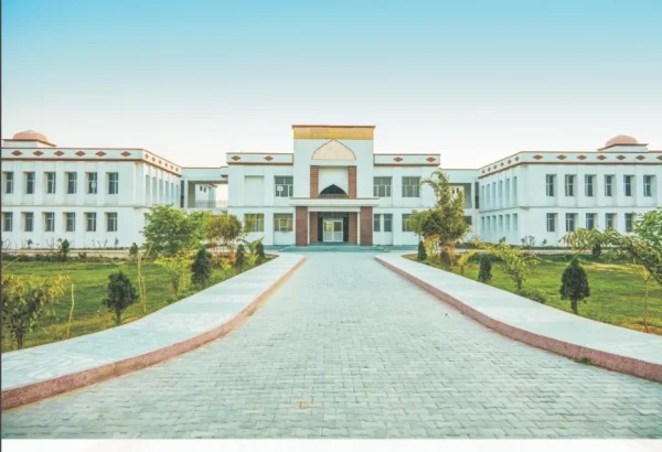 Jauhar University