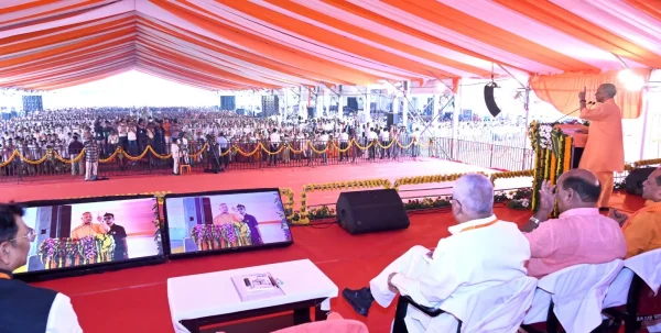 CM Yogi gave a gift of Rs 384 crore to Pratapgarh.