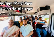 Photo of लखनऊ में वायु गुणवत्ता पर नजर रखेंगे 149 सेंसर, हाउस टैक्स पर भी मिलेगी इतने फीसदी की छूट