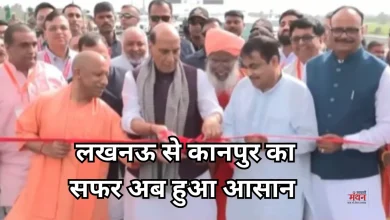 Photo of लखनऊ-कानपुर एक्सप्रेस-वे: अब लखनऊ से कानपुर मात्र 35 मिनट में, टोल के लिए भी नहीं पड़ेगा रुकना
