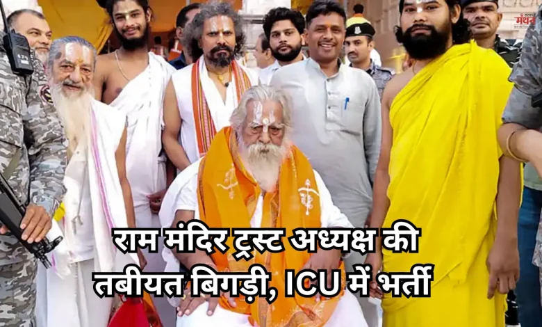 Mahant Nritya Gopal Das, President, Ram Janmabhoomi Trust