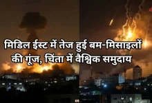 Photo of मिडिल ईस्ट में फिर भड़की आग, टूटा समझौता, एक-दूसरे पर बम बरसा रहे ईरान-अमेरिका