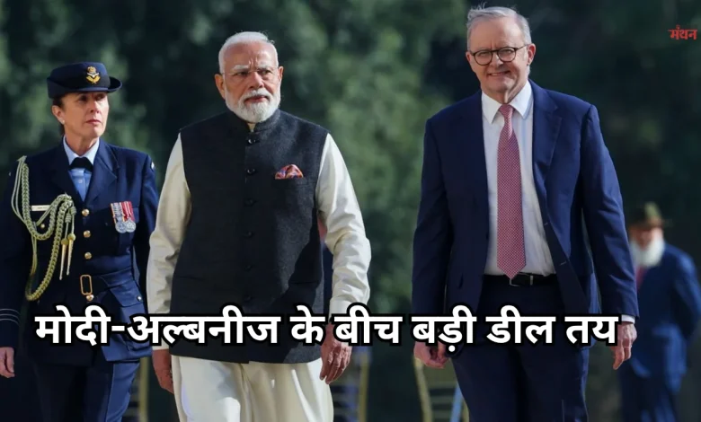Modi-Albanese seal major deal