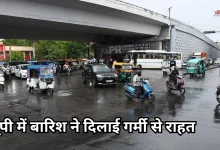 Photo of यूपी में मानसून की रफ्तार तेज, नोएडा-आगरा सहित 43 जिलों में भारी बारिश का अलर्ट