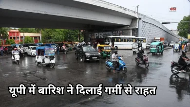 Photo of यूपी में मानसून की रफ्तार तेज, नोएडा-आगरा सहित 43 जिलों में भारी बारिश का अलर्ट